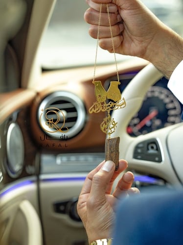 تعليقة الأيادي استودعتك الله