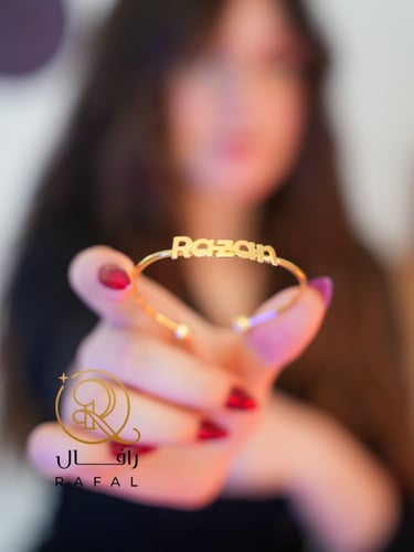 اسواره محفوره بالاسم و الحروف حسب الطلب