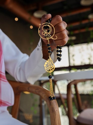 سبحه بالاسم تصمم على الطلب