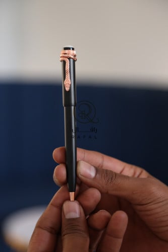 قلم الثعبان