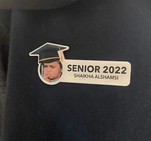 بروش تخرج بالاسم 2025