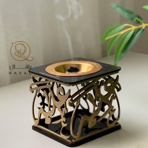 مباخر بالاسم - تعزز الفخامة و تبرز الأناقة - رافال