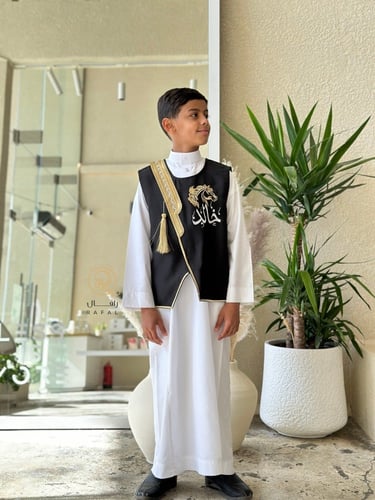 سديري البشت