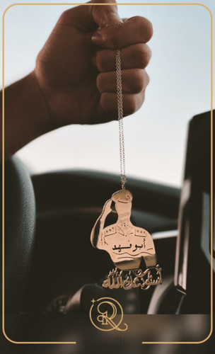 تعليقة عسكري بالاسم حسب الطلب