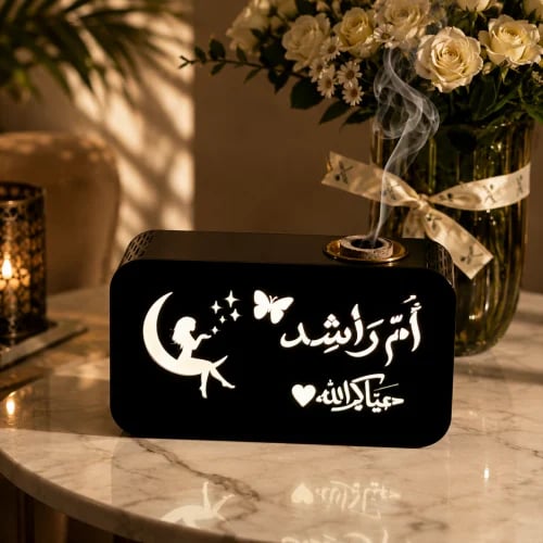 مبخرة بالبطارية | تصميم حسب الطلب