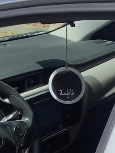 تعليقة مراية للسيارة بتصميم مميز