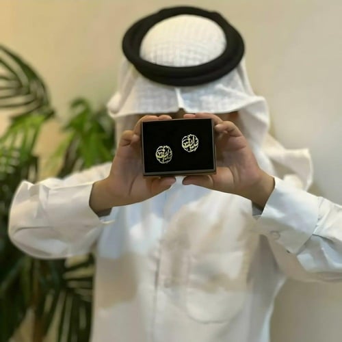 كبك اطفال ولادي بالاسم