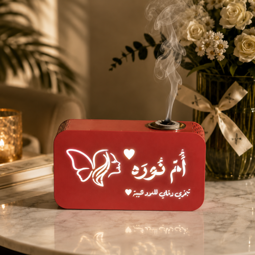 مبخرة بالبطارية | تصميم حسب الطلب