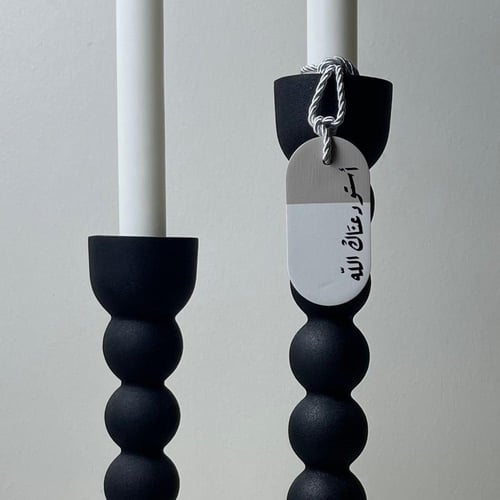 تعليقة للسيارة