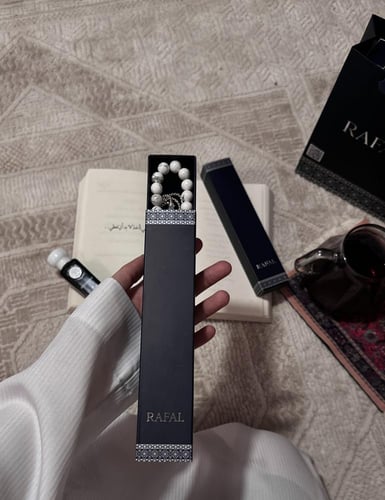 مسباح حجر الهاولايت الأبيض