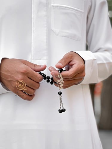 سبحه بالاسم تُصمم على الطلب