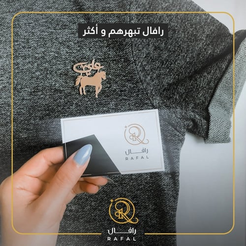 بروشات اطفال - لترتديها بكل المناسبات