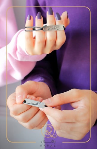 اسواره مطلي بالذهب