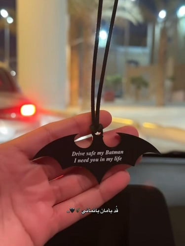 تعليقة باتمان بالعباره