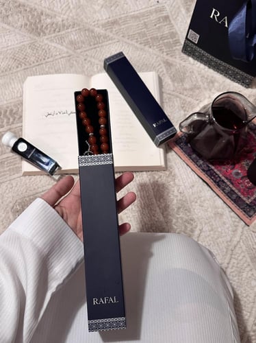 مسباح بكلايت بالاسم