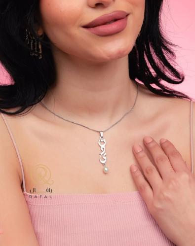 قلادة لؤلؤ فضية