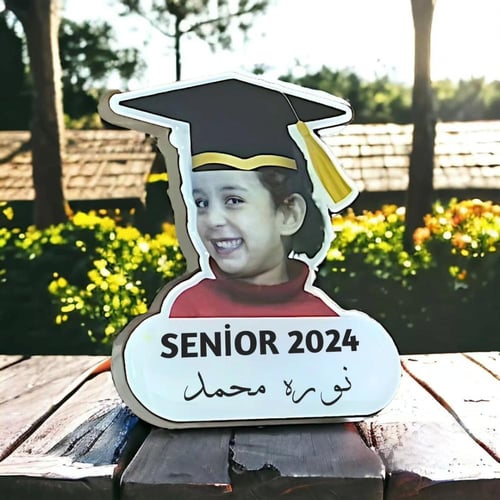 بروش تخرج بالاسم والصورة