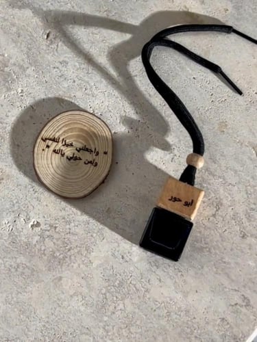 تعليقة فواحة - leather سيارة باسمك