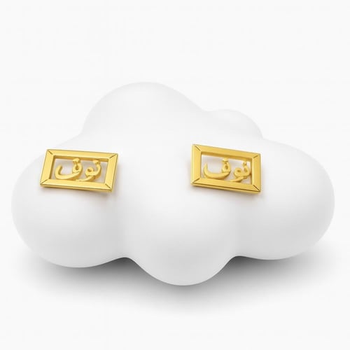 بكج الفخامه يليق بك