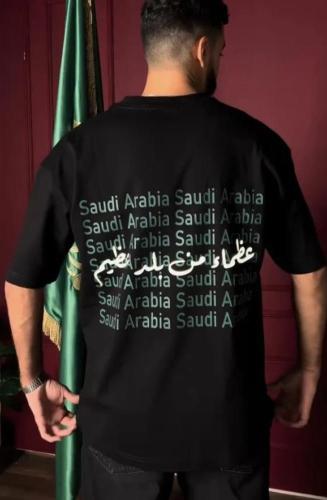 تيشرت عظماء من بلد عظيم الوطني