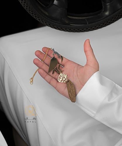 تعليقة الصقر بالاسم