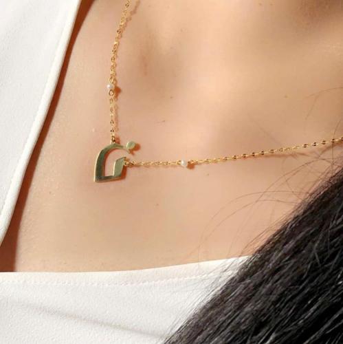 سلسال حرف مع اللؤلؤ