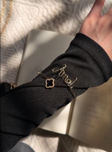 اسواره Rafal بالاسم