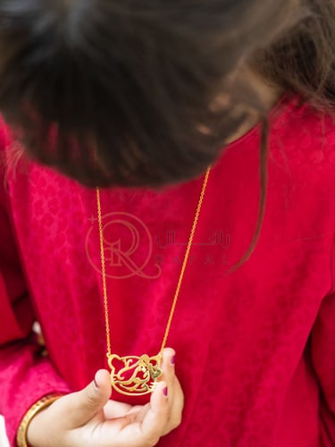 سلسال اطفال بالاسم _ رافال