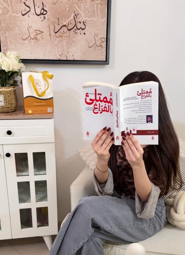 لوحة العائلة (تصميم بيج)