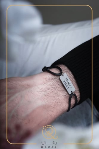 اسواره تخصص حسب طلبك