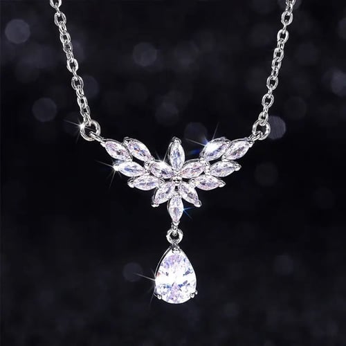 سلسال الدمعة