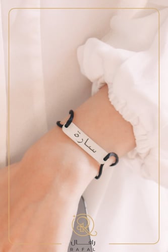 اسواره كتابة حسب الطلب