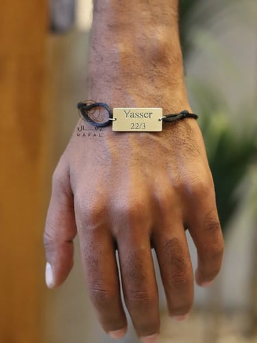 اسواره بالاسم و بحفر ماسكين يد بعض