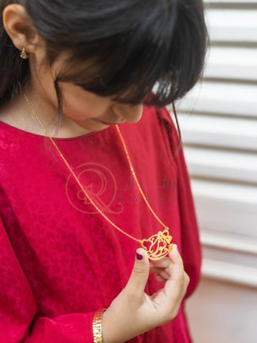 سلسال اطفال بالاسم _ رافال