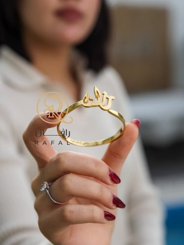 اسواره بحفر الاسم و العبارة