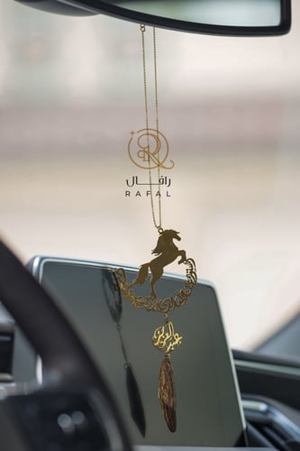 تعليقة الخيل و كسرة العود كتابة حسب طلبك