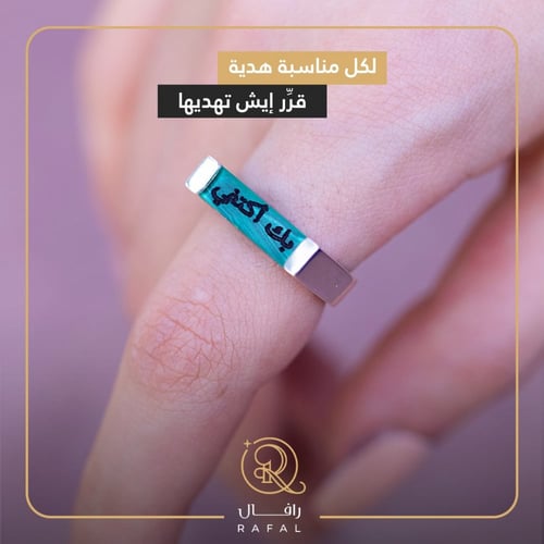 خاتم تاريخ المميز فضه ايطالي عيار 925 - تُصمم على...