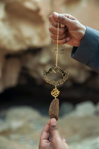 تعليقة الترند مسكة الأيادي