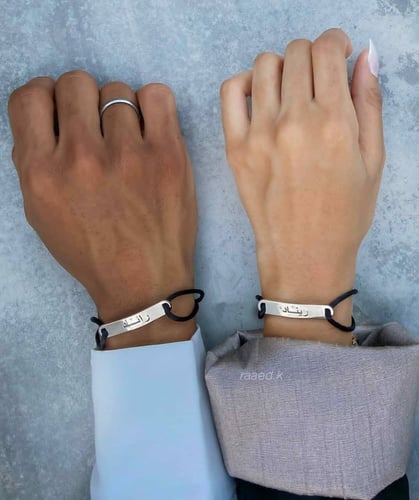 اسواره كتابة حسب الطلب