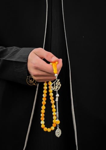 سبحه بالاسم