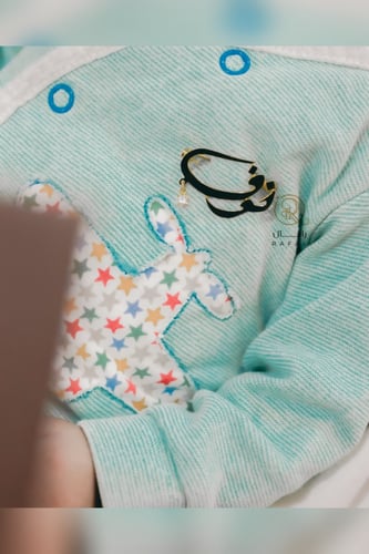 بروش بتصميم اسم مع زركون ولادي وبناتي