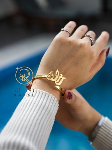 اسواره بحفر الاسم و العبارة