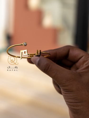 اسوارة بالاسم مع زركون .