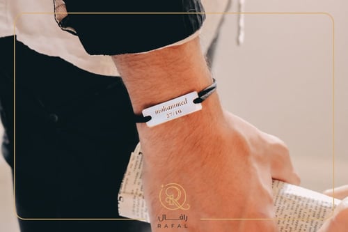 اسواره بالاسم والتاريخ حسب الطلب