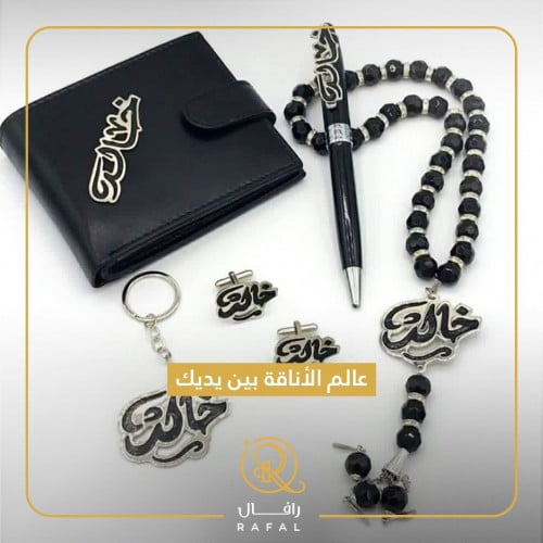 طقم رجالي بالاسم 5 قطع مبطن - تُصمم على الطلب - را...