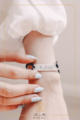 اسواره كتابة حسب الطلب