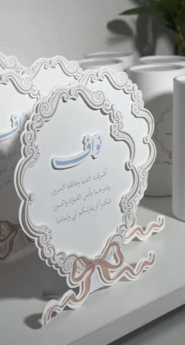 كرت 3D