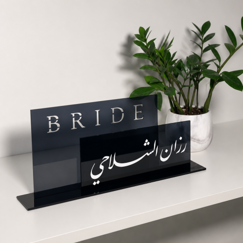 استاند قطعتين