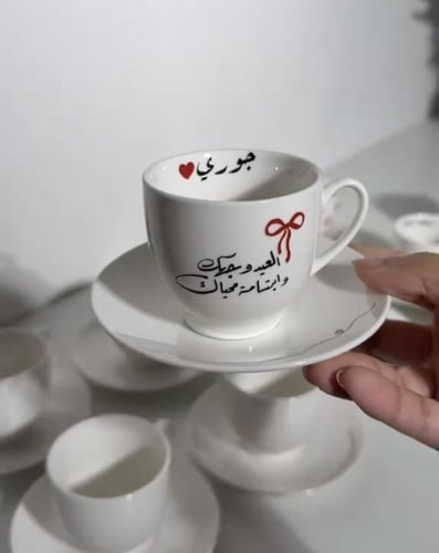 تصميم حسب الطلب كوب اسبريسو