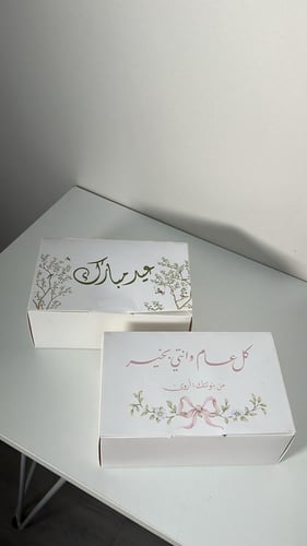 تصميم حسب الطلب بوكس فنجالين